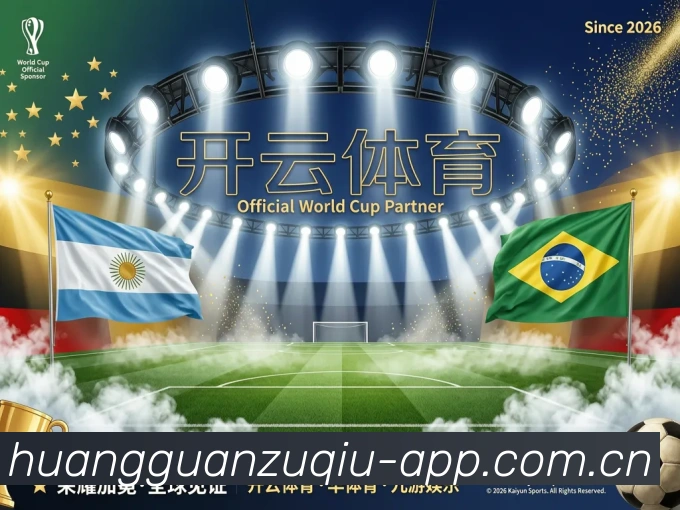 App 展示图
